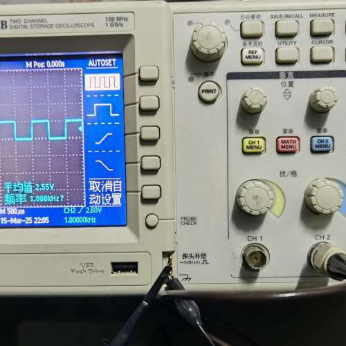 议价泰克示波器TDS2012B成色如图维修