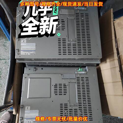FP3710-T42-U FP3710-T41 工业触摸屏 工控触控屏议价维修