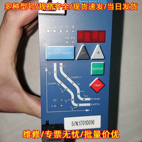 MR13 15E5DM 过流保护工控模块 伍德沃德SEG议价维修