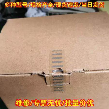 CP1H-X40DT-D-SC 可编程控制器 工控自动化模块议价维修