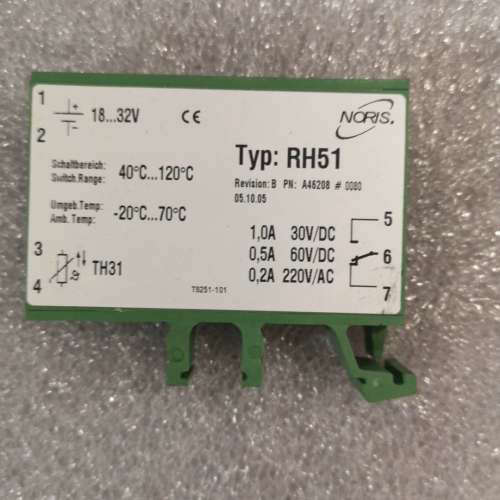 议价新旧RH51，IR125Y-4，DPP15-24，GHG12维修