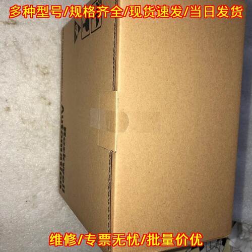 25a/b/c-e4p2/e6p6/e0p9/v1 AB变频器工控配件议价维修