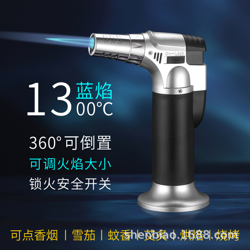 不止荒野便携直冲雪茄喷火枪焊枪烧烤打火机点火器点火枪户外艾灸