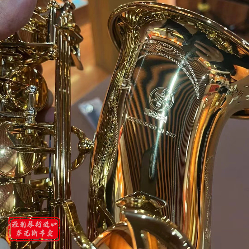 原装进口日本雅马哈假一赔十