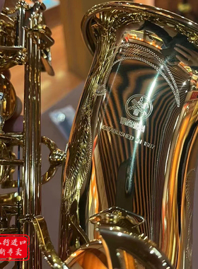 日本雅马哈YAS-62原装进口中音萨克斯 原装全新未拆封 官网可注册