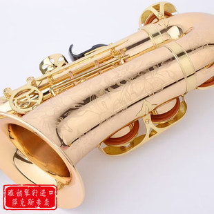 签名款 可查防伪 A200中音萨克斯风 正品 金漆色 原装 台湾爱攀