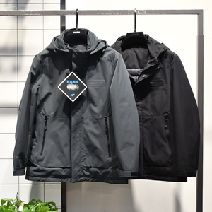 恒帅冬季新款鹅绒服加厚重磅羽绒服防寒保暖时尚商务上衣连帽外套