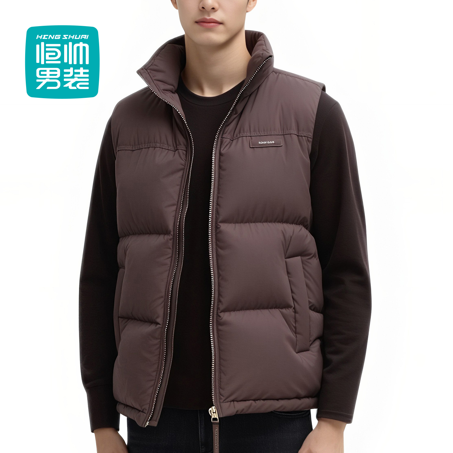 恒帅男装冬季新款休闲时尚马甲