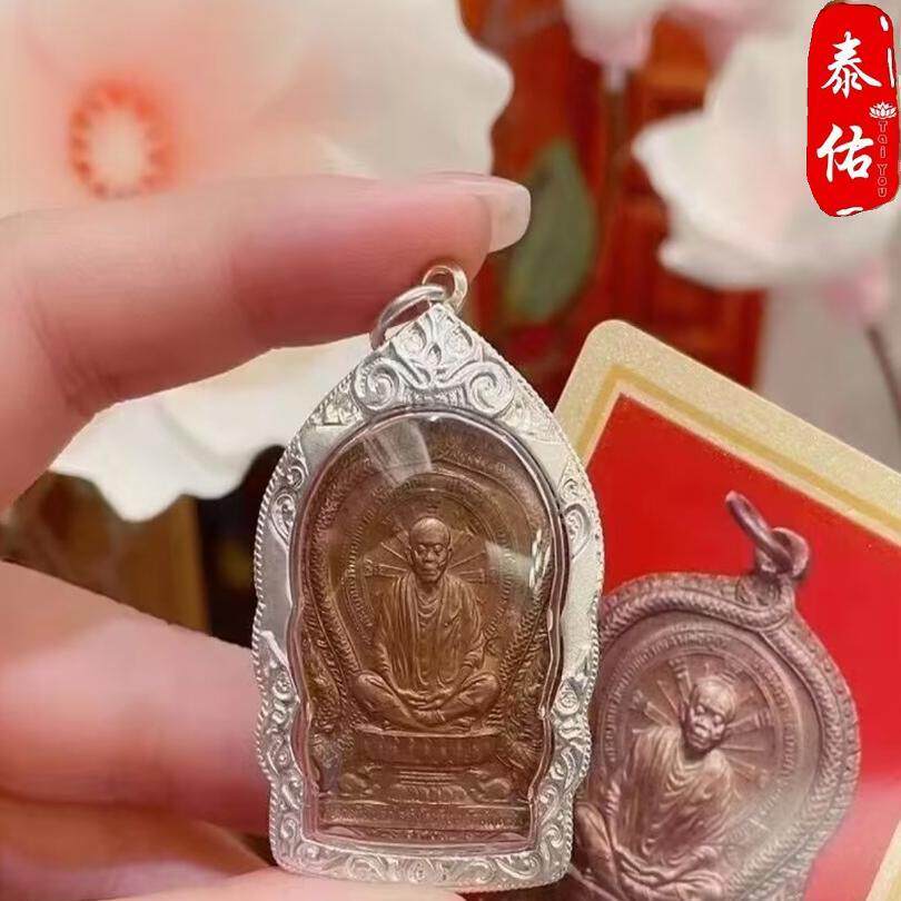 泰国佛牌 龙婆坤骑鹿项链吊坠挂坠挂件挂饰 泰国手工艺 2537