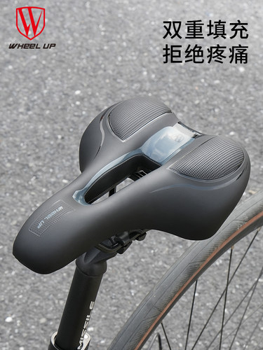 wheel up自行车坐垫超软山地车座垫加厚硅胶减震单车鞍座配件大全