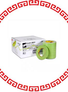 233+12MMX55M TAPE MASKING GREEN 0.47X 60YDS