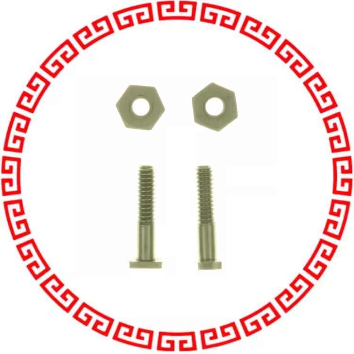 102198-1 A/L HARDWARE FOR EJECTION KIT