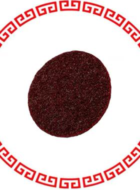 61500121217 SURFACE DISC 4-1/2XNH A MED