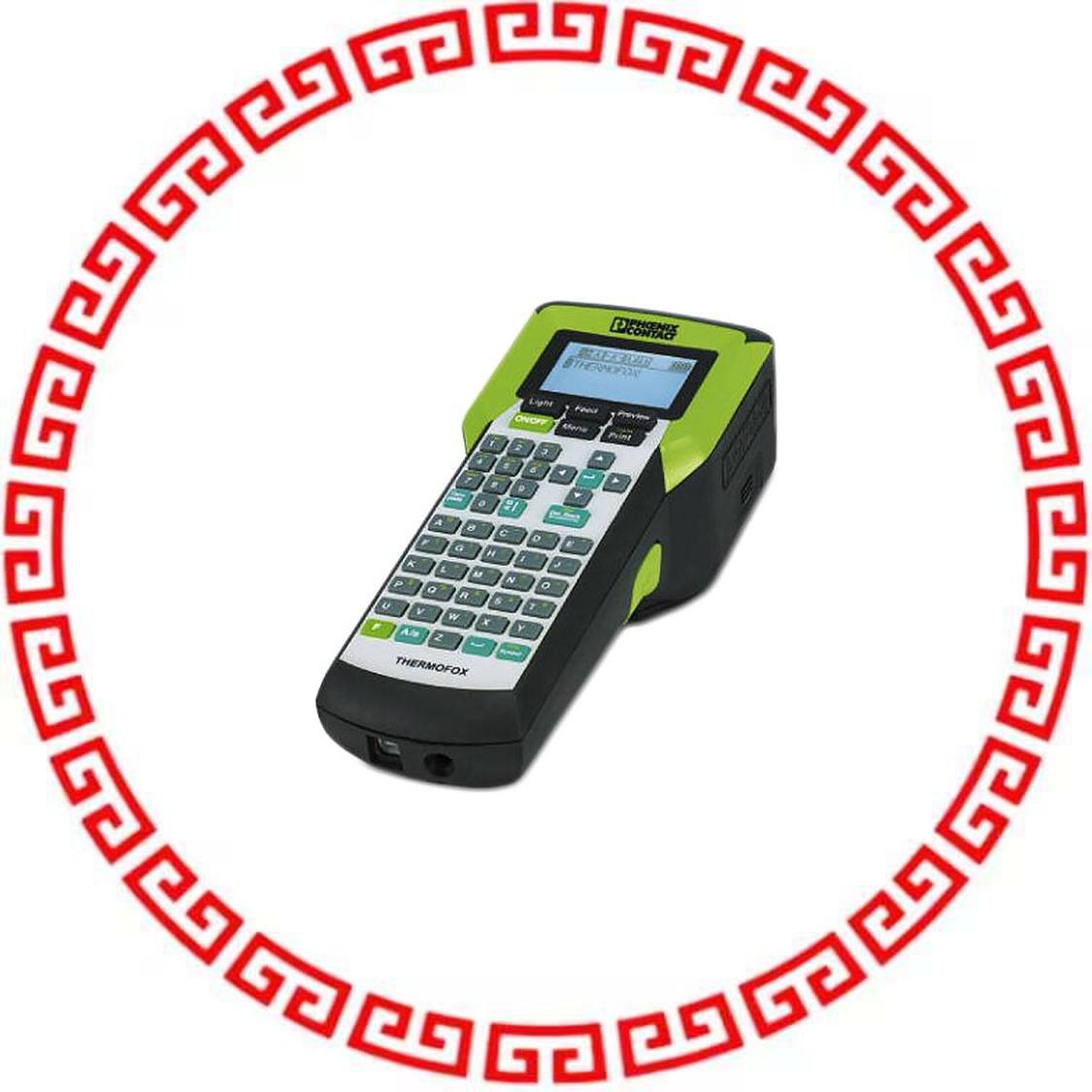 803984 THERMOFOX PORTABLE PRINTER