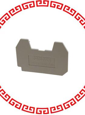 3002982 END COVER GRAY