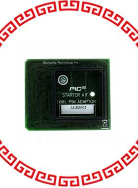 AC320002 ADAPTR PIC32 ST BD TO EXPL16 PIM