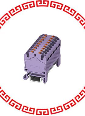 3002975 DISTRIBUTION BLOCK VIOLET