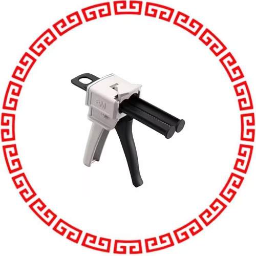 EPX-PLUS-II-APPLICATOR S/W EPX PLUS II APPLICATO