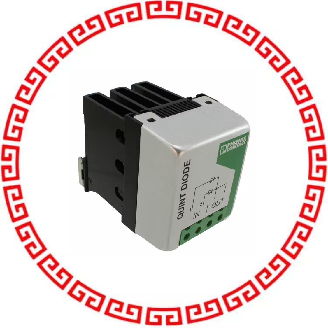 2938963 REDUNDANCY MOD FOR QUINT PWR SUP