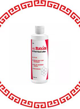 7001 HAND LOTION ESD DISSIPATIVE