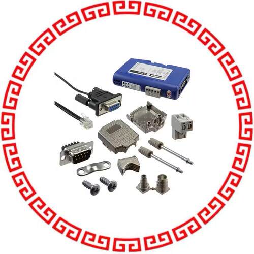 AB7001-C SERIAL-DEVICENET CONVERTER
