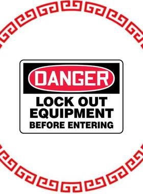 PRS0710D7142 SIGN ELECTRL WARN 10