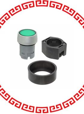 704.012.518 (704.012.518X) FLUSH MOUNT PUSHB