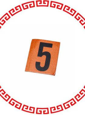 1134200 REPLENISHMENT DECAL 