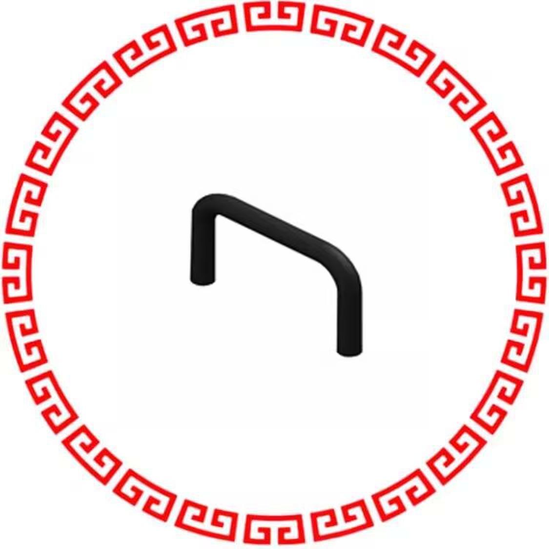 7181 HANDLE INSTR RND .375