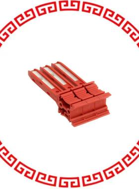 3069312 INTERRUPTION PLUG 3POS