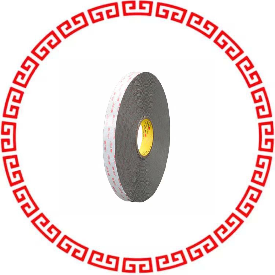 4956-GRAY-1/2X36YD TAPE DBL COATED GRAY 1/2X 36Y