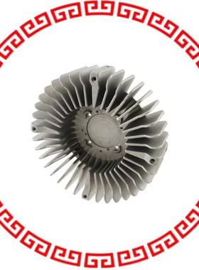 HSSLS-CALCL-020 ROUND HEAT SINK DOWNLIGHT MODULE