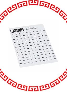 0804374:0041 MARKER CARD PRINTED HORIZONTALLY