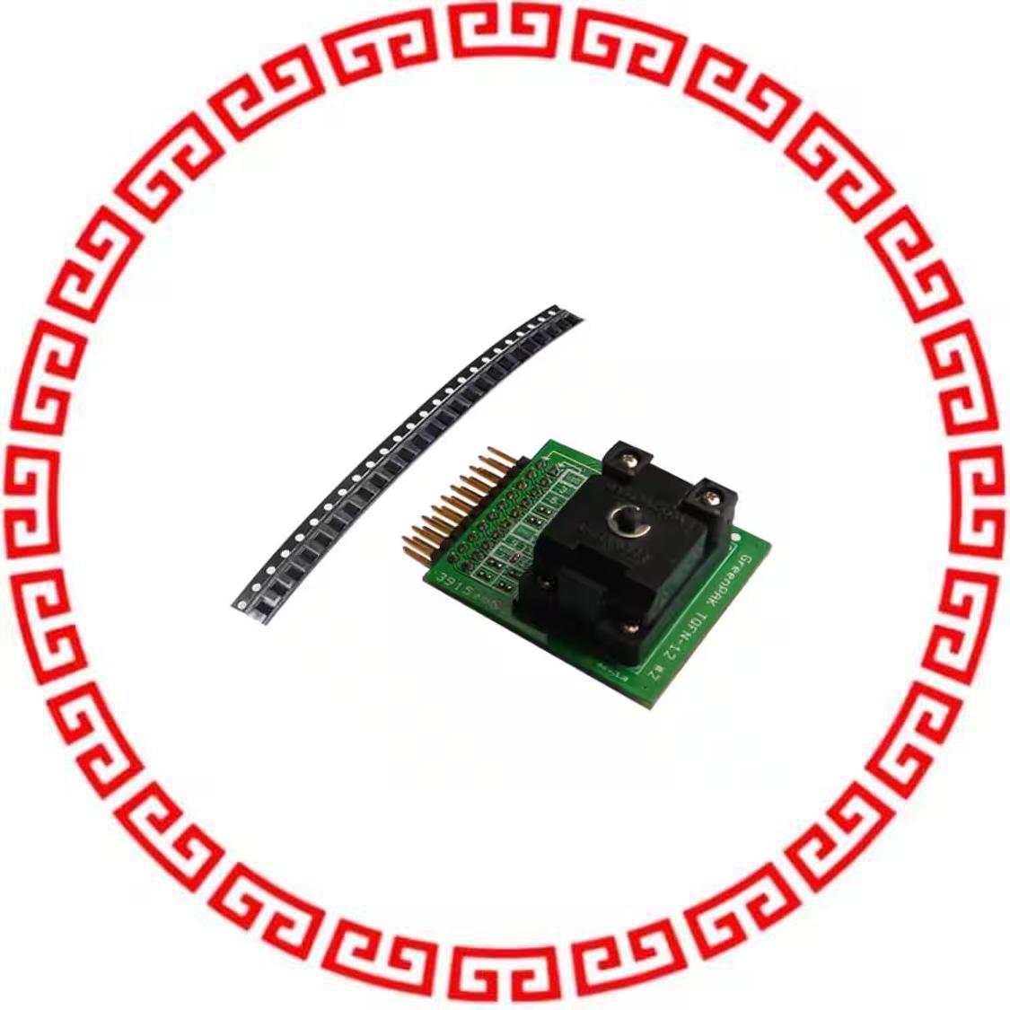 SLG46140V-SKT SLG4SA14-16X20 WITH 50 SAMPLES