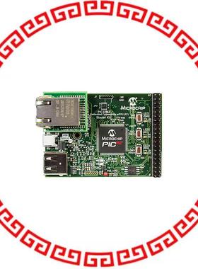 DM320007-C STARTER KIT PIC32 FPU EF CRYPTO