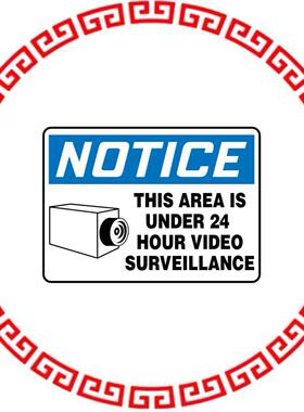 PRS0710N7053 7X10 NTC THIS AREA IS UNDER...