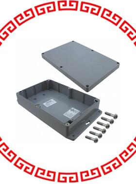 PN-1325-DGMB BOX ABS GRAY 8.74