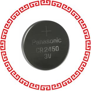COIN CR2450 LITHIUM 24.5MM BATTERY