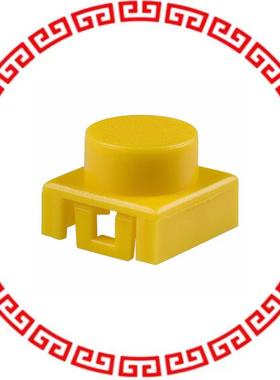 BTNK0230 CAP TACTILE ROUND YELLOW