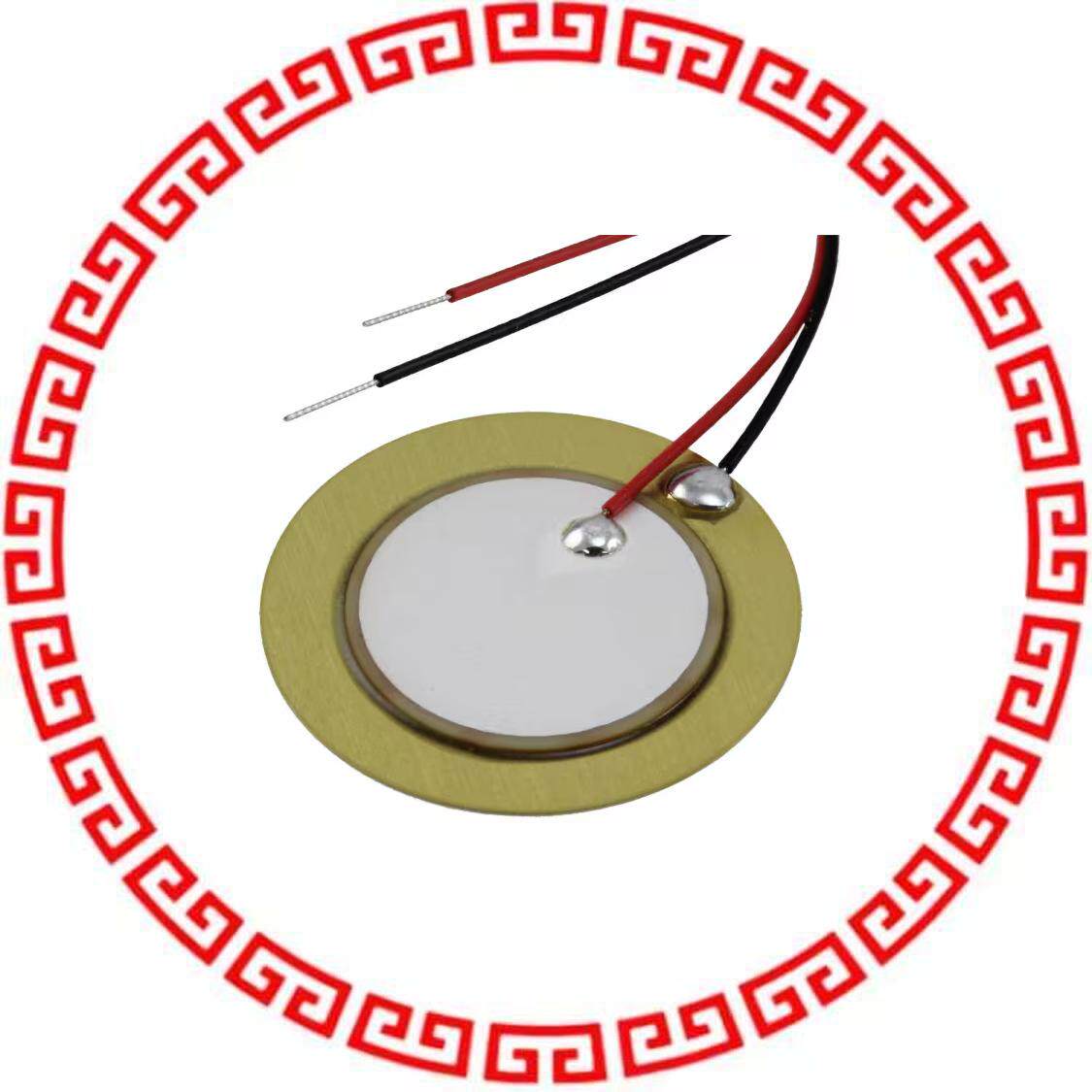 7BB-20-6L0 BUZZER ELEMENT STD 6.3KHZ