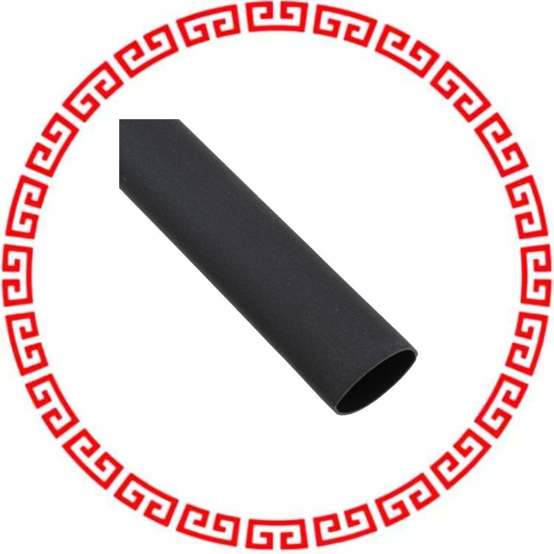 Q5-4X-3/4-01-QB48IN-5 HEATSHRINK 3/4