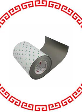 AB5050HF-210X15 EMI ABSORBER .5MM 210MMX15M