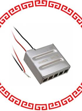 CB-23817-000 SPEAKER 48OHM SIDE PORT 90DB SQ