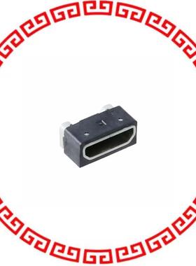 2173157-3 SPLASH PROOF MICRO USB B-TYPE LO