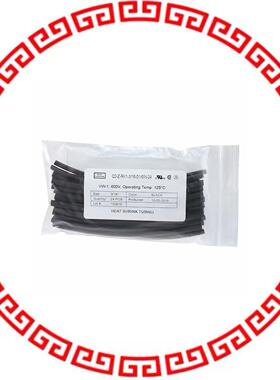 Q2-Z-RK1-3/16-01-6IN-24 HEATSHRK KIT RFL 3/16