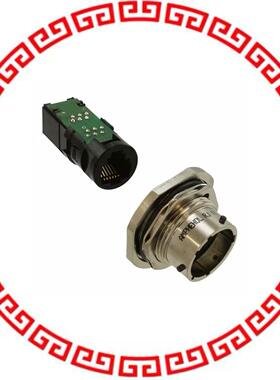 RJ11F71N CONN MOD COUPLER 6P6C TO 6P6C