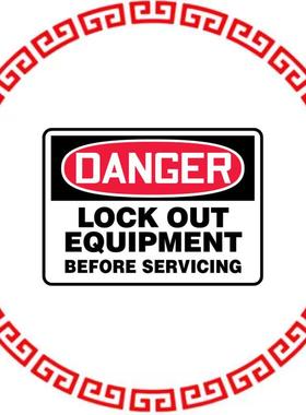 PRS0710D7143 SIGN ELECTRL WARN 10