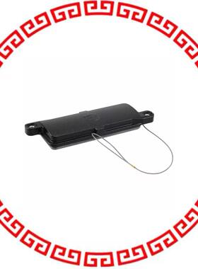 9400245414 HAN 24HPR HOOD COVER SCREW LOCKI