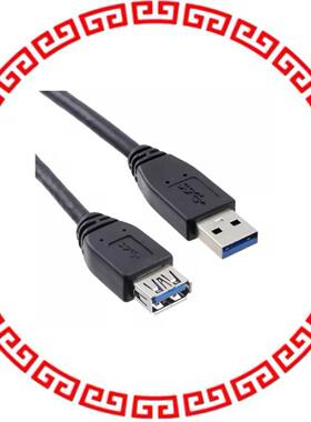 AK-300203-030-S CABLE USB 3.0 A MALE - A FML 3M