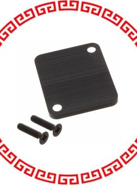 ECPPKG QG HOLE COVER